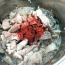 해미식당 이미지