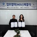 이레글로벌