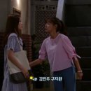 제이내일도맑음 이미지