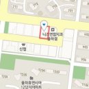 꿈나무연합소아청소년과의원 이미지