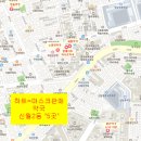 성화약국 이미지