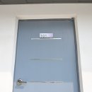 리멤버펜션 - 태안군 누동로 19 | 리멤버펜션