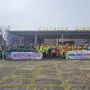 ㈜대흥알앤티 이미지