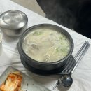 부안할매피순대 | 뜨끈한 국밥 한 그릇이 하고 싶다면 부안 찐 맛집 '할매피순대'