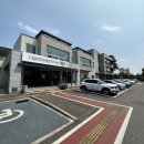 표선보건지소 이미지