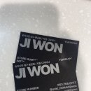 유키니언 이미지