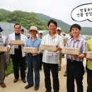 이종협농장 이미지