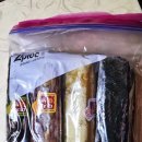 이바지 | 일산 주엽역 맛집 대치떡방 백일떡에서 이바지떡까지 답례품 방문후기