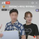 미디어 아나운서 양성교육 이미지