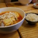 55번지 라면 이미지