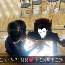 한국선진학교 이미지