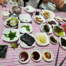 바다회센타 - 안동시 퇴계로 122 | 바다회센타