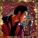 엘비스 - 태안군 대야로 304-63 | 엘비스