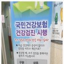 채항외과