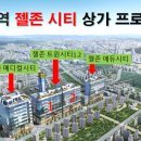 시티 노래연습장 이미지