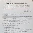 153 노래연습장 이미지