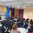 안녕포차 이미지