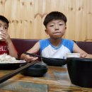 길손반점 이미지