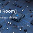 신성종합환경 이미지