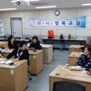 한국시니어교육연구원 - 2078 | 한국시니어교육연구원