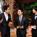 좋은친구들 이미지