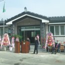 신기회관 이미지