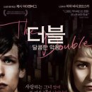 머리에꽃을