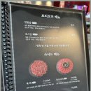 시우정육