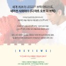 THE-ART(디-아트) 이미지