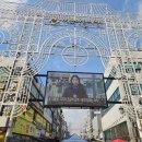여주 장날 한글시장의 풍성한 오일장 추천 먹거리 여주장