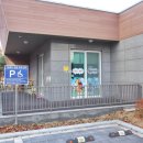 중흥파크공인중개사사무소 이미지