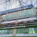 힐캐슬프라자 이미지