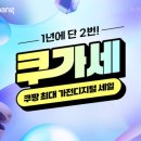 (주)케어스테이션 이미지