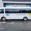 양평군실내수영장 이미지