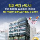 그린메디컬플라자 이미지