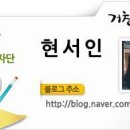 위천면사무소 이미지