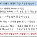 ㈜케이티엔지니어 네이버블로그