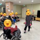 (인천)골드VIP요양원