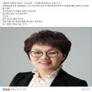 "사천 논란" 정말 이래도 되는 건가 ? 이미지