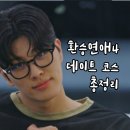 인성여인숙 네이버블로그