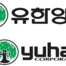 (주)에이치씨코리아 이미지