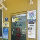 선돌막국수 | 횡성 맛집 _ 선돌막국수집 후기 (칼국수리뷰, 오픈시간, 메뉴)