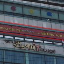 고릴라 PC방 이미지
