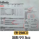이강컴퍼니