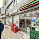 부평제일점 네이버블로그