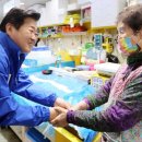 평화공판장 이미지