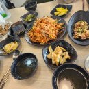 강동로1-24 이미지