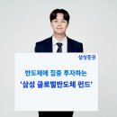 쏙쏙 이미지