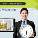 대금인테리어 이미지