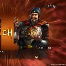 삼국지 이미지